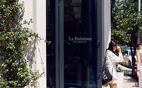 La Fleur Boutique Hotel